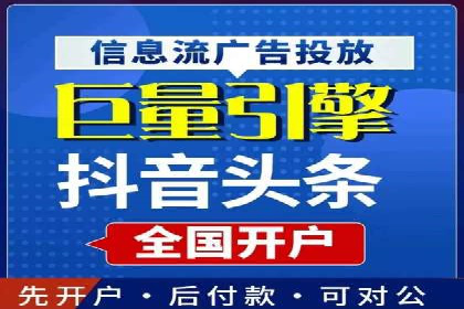 某SEM公司成功案例揭秘：如何利用关键词优化提升品牌知名度